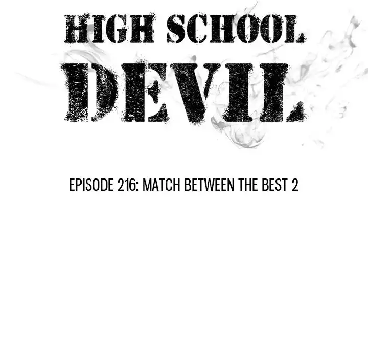 High School Devil Chapter 216 17